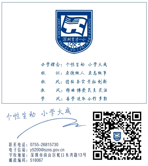 如何制定智能篮球训练计划_0